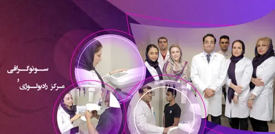 همکاران تابناک