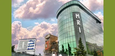 سهروردی