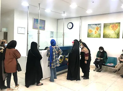 مطب مطب