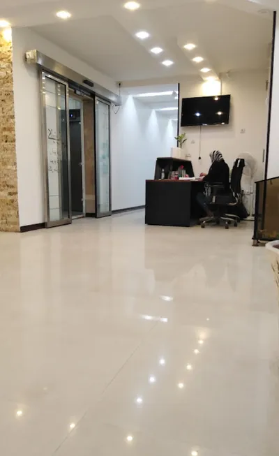 مطب مطب