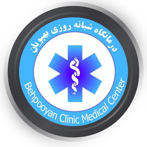 رادیولوژی و سونوگرافی بهپویان تهران