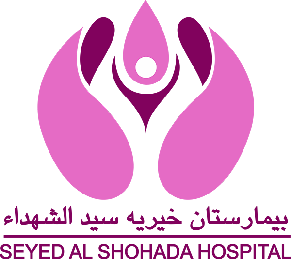 سنجش تراکم استخوان بیمارستان خیریه سیدالشهدا