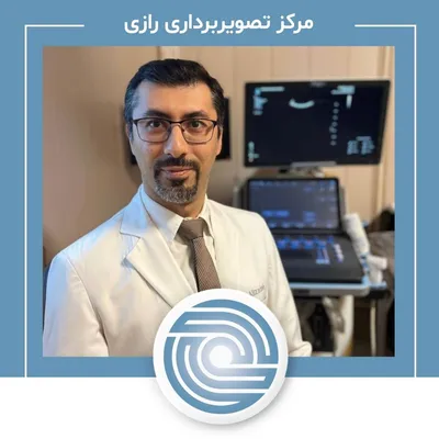 دکتر وحید علیزاده