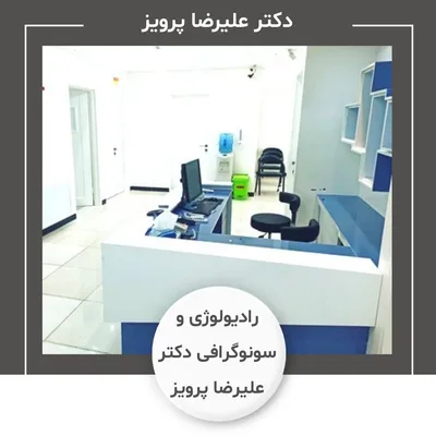 گالری تصاویر