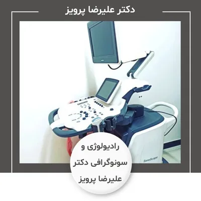 گالری تصاویر