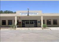 بیمارستان 15 خرداد بیدخت