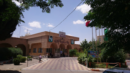 بیمارستان خاتم الانبیاء تایباد