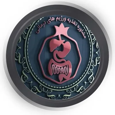 جهانشاه چرختاب مقدم جهانشاه چرختاب مقدم