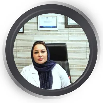دکتر ندا سبزیوند دکتر ندا سبزیوند