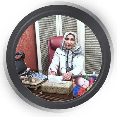دکتر طاهره رضائی دکتر طاهره رضائی