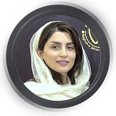 دکتر عاطفه نعیم دکتر عاطفه نعیم