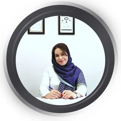 دکتر الهه باباشاهی دکتر الهه باباشاهی