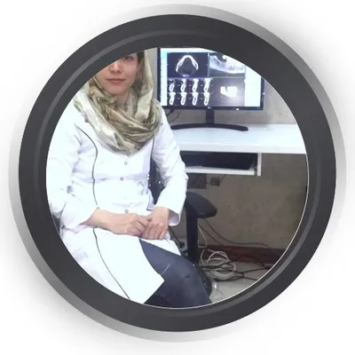 رادیولوژی دندان ، فک و صورت دکتر نکیسا ایل رادیولوژی دندان ، فک و صورت دکتر نکیسا ایل