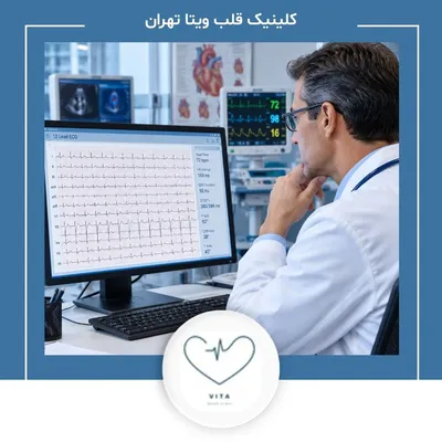 قلب قلب