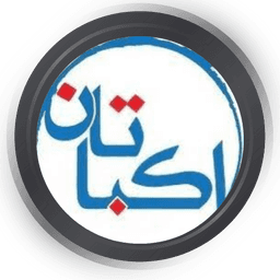 مرکز رادیولوژی و سونوگرافی اکباتان تهران