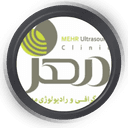 مرکز رادیولوژی و سونوگرافی مهر آبادان