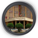 مرکز MRI بیمارستان آیت الله طالقانی آبادان