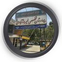 تصویربرداری بیمارستان فیروزآبادی تهران