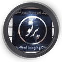 رادیولوژی و سونوگرافی نبی پرتو کرج