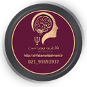 دکتر فاطمه بهرامی متخصص مشاوره و روانشناسی تهران