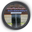 مرکز سی تی اسکن و سی تی آنژیوگرافی  بنیان اصفهان