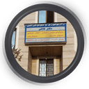 سونوگرافی دکتر طاقی تهران