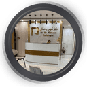 کلینیک تخصصی سونوگرافی و ماموگرافی دکتر شهین رحمانی 
