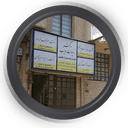 سونوگرافی دکتر ویولت ادیب شیراز