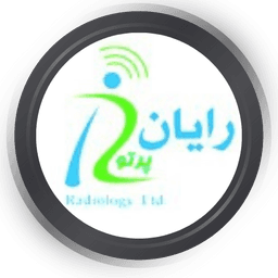 مرکز رادیولوژی و سونوگرافی رایان پرتو اصفهان