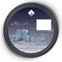 مرکز تصویربرداری گلگشت تبریز