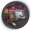 مرکز رادیولوژی و سونوگرافی گلباد تبریز