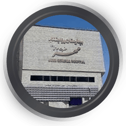 مرکز تصویربرداری مهر مشهد