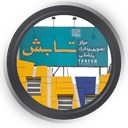 مرکز تصویربرداری تابش تبریز