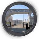 تصویربرداری بیمارستان امام رضا اردبیل