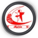 مرکز تصویربرداری پزشکی مارلیک رشت