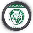 مرکز سونوگرافی عارف ونک تهران