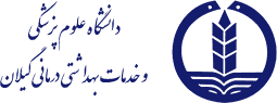 تصویربرداری بیمارستان رازی