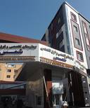 بیمارستان شمس تبریز