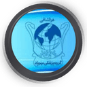 مرکز تصویربرداری پزشکی قائم مشهد