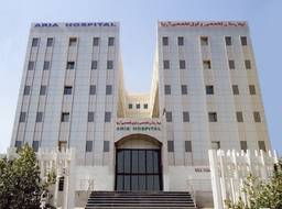 مرکز تصویربرداری بیمارستان آریا اهواز