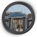 بیمارستان 17شهریور بوشهر