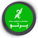 مرکز رادیولوژی و سونوگرافی پرتو قائم بابل
