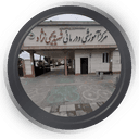بیمارستان یحیی نژاد بابل