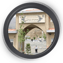 بیمارستان مسیح دانشوری تهران