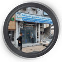 مرکز سونوگرافی و رادیولوژی درمانگاه تاسوعا بابل