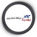 درمانگاه بهبد کرج