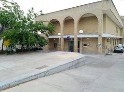 بیمارستان امیرالمومنین سمنان
