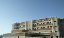 بیمارستان سینا سمنان