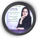 الهه صحاف نیا