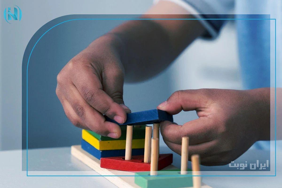 بازی درمانی چیست؟